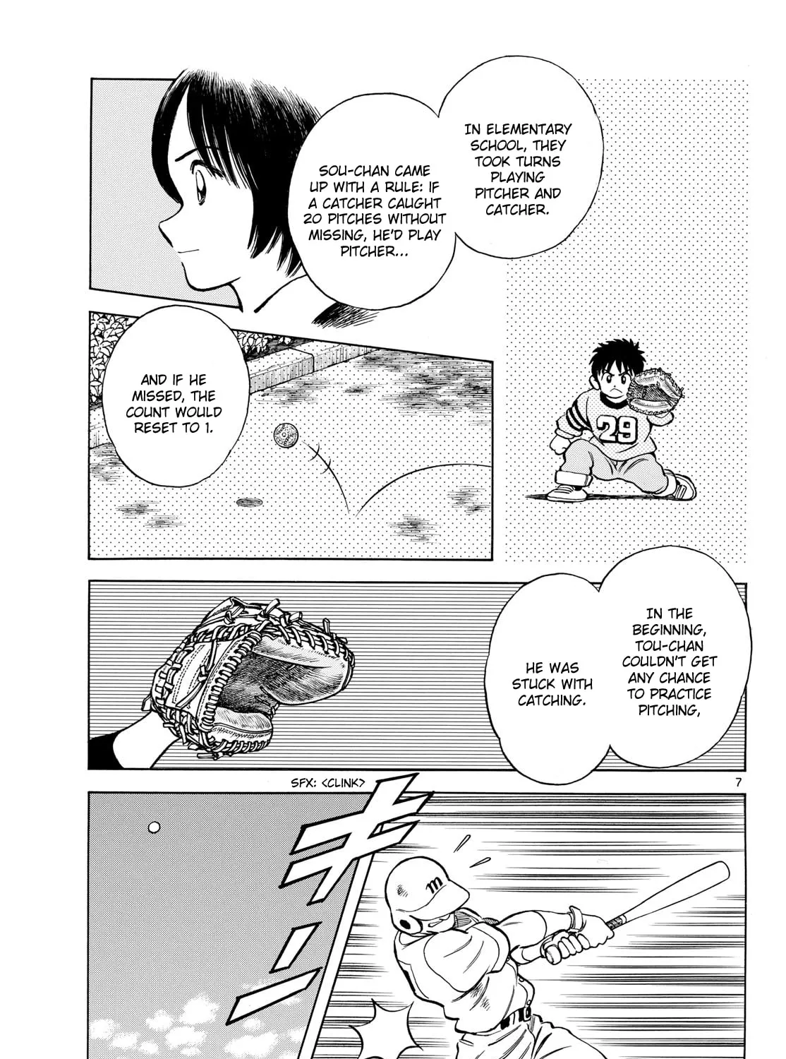 Read MIX chapter 146 image 12 on Lezhin