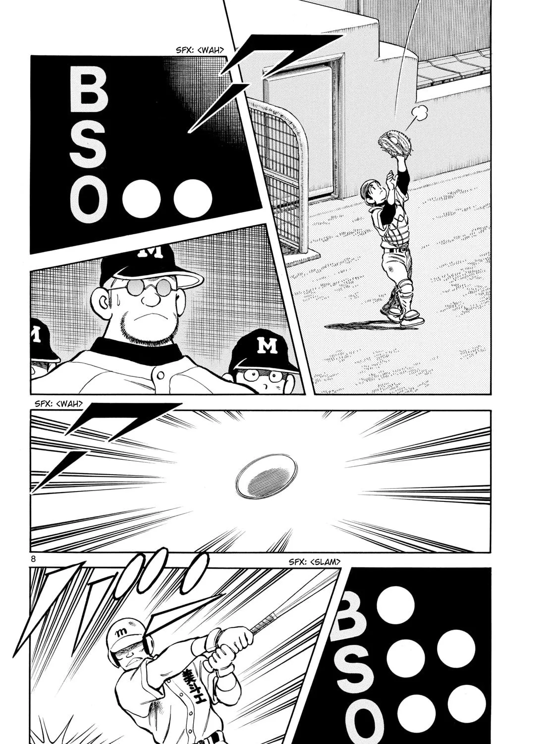 Read MIX chapter 146 image 14 on Lezhin