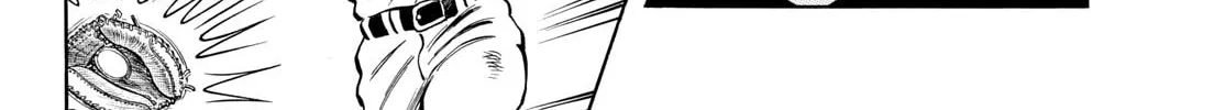 Read MIX chapter 146 image 15 on Lezhin