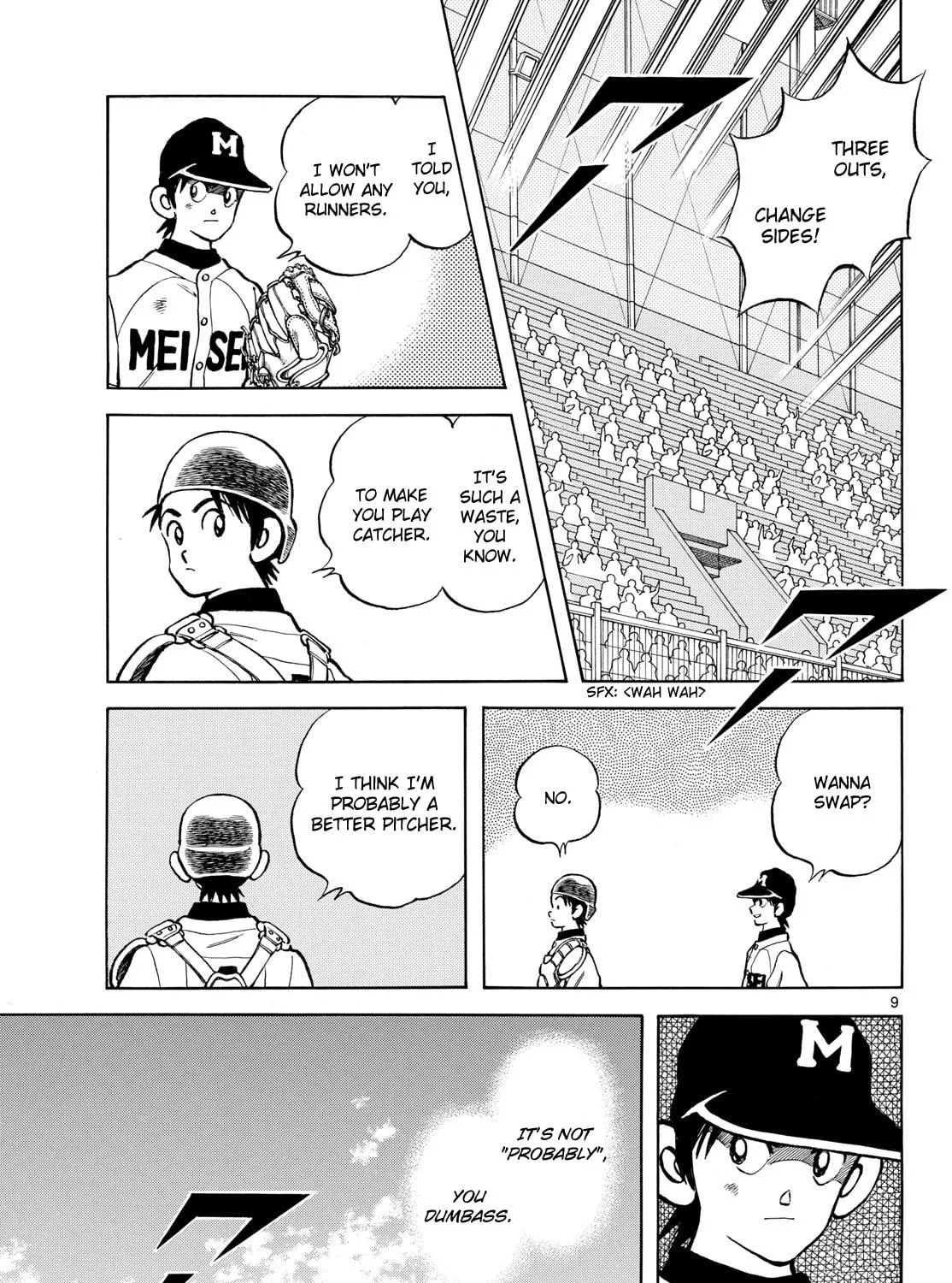 Read MIX chapter 146 image 16 on Lezhin