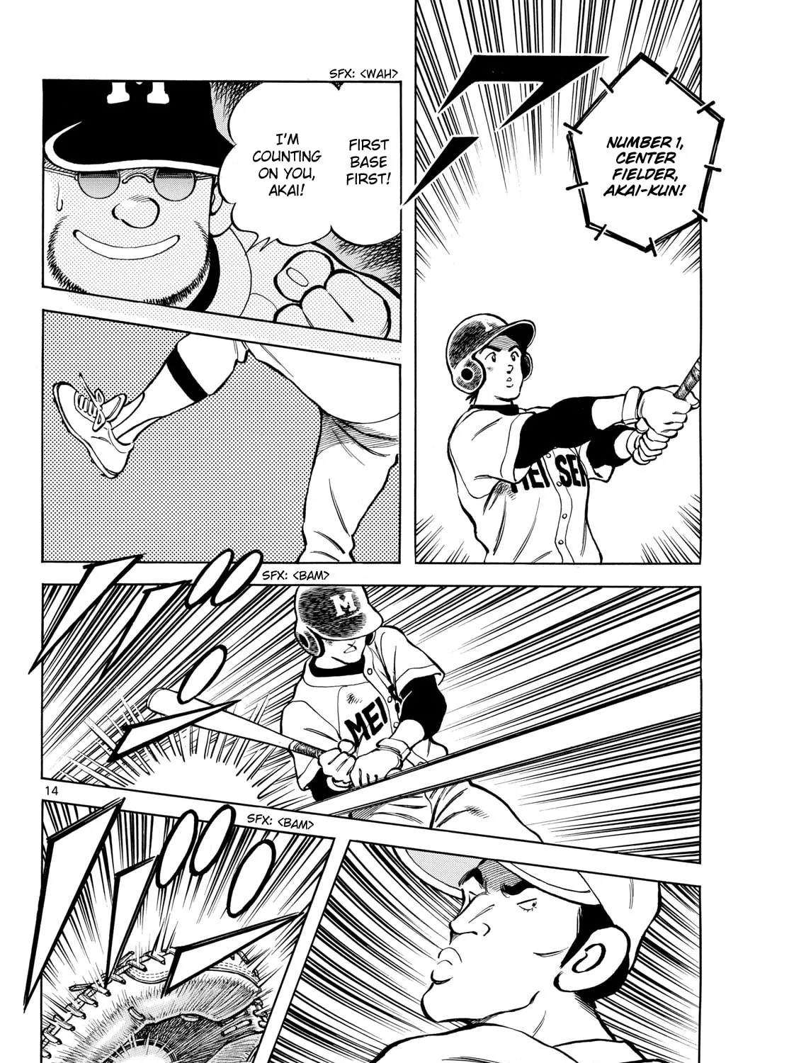 Read MIX chapter 146 image 26 on Lezhin