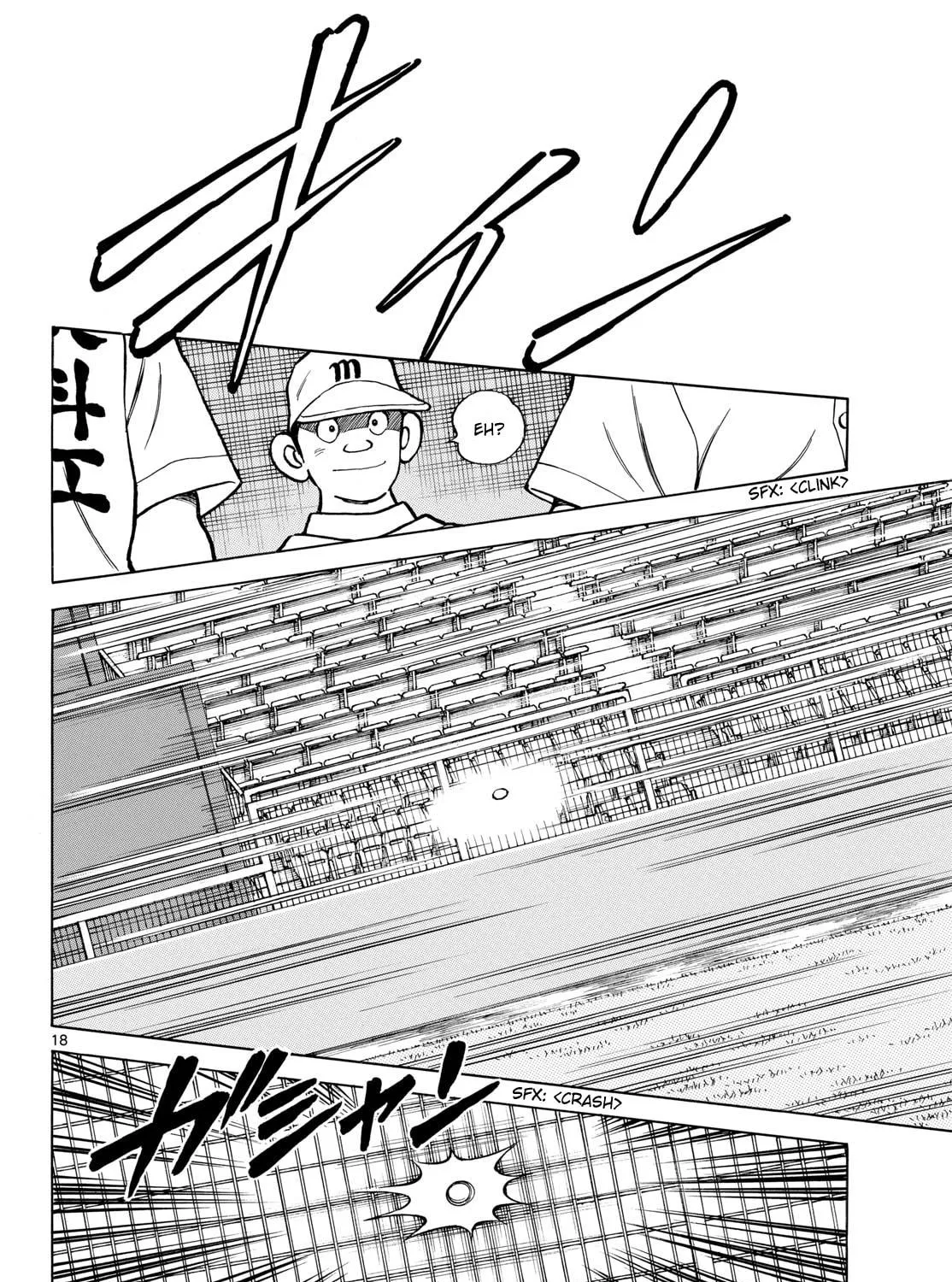 Read MIX chapter 146 image 34 on Lezhin