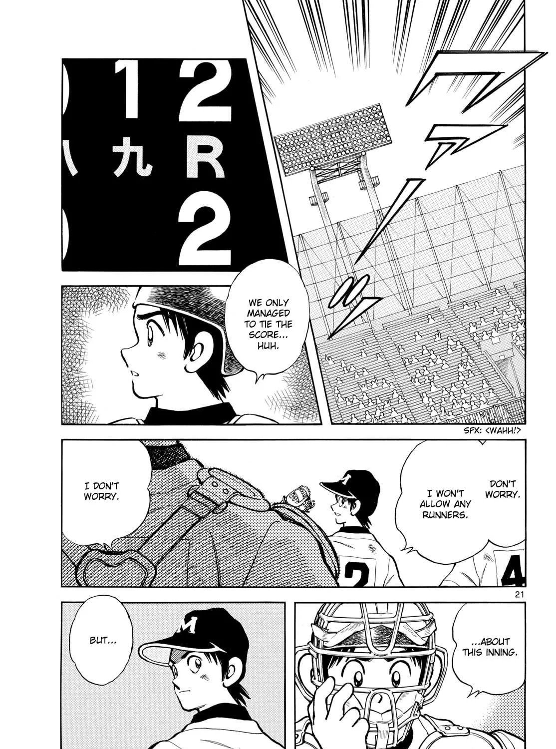 Read MIX chapter 146 image 40 on Lezhin