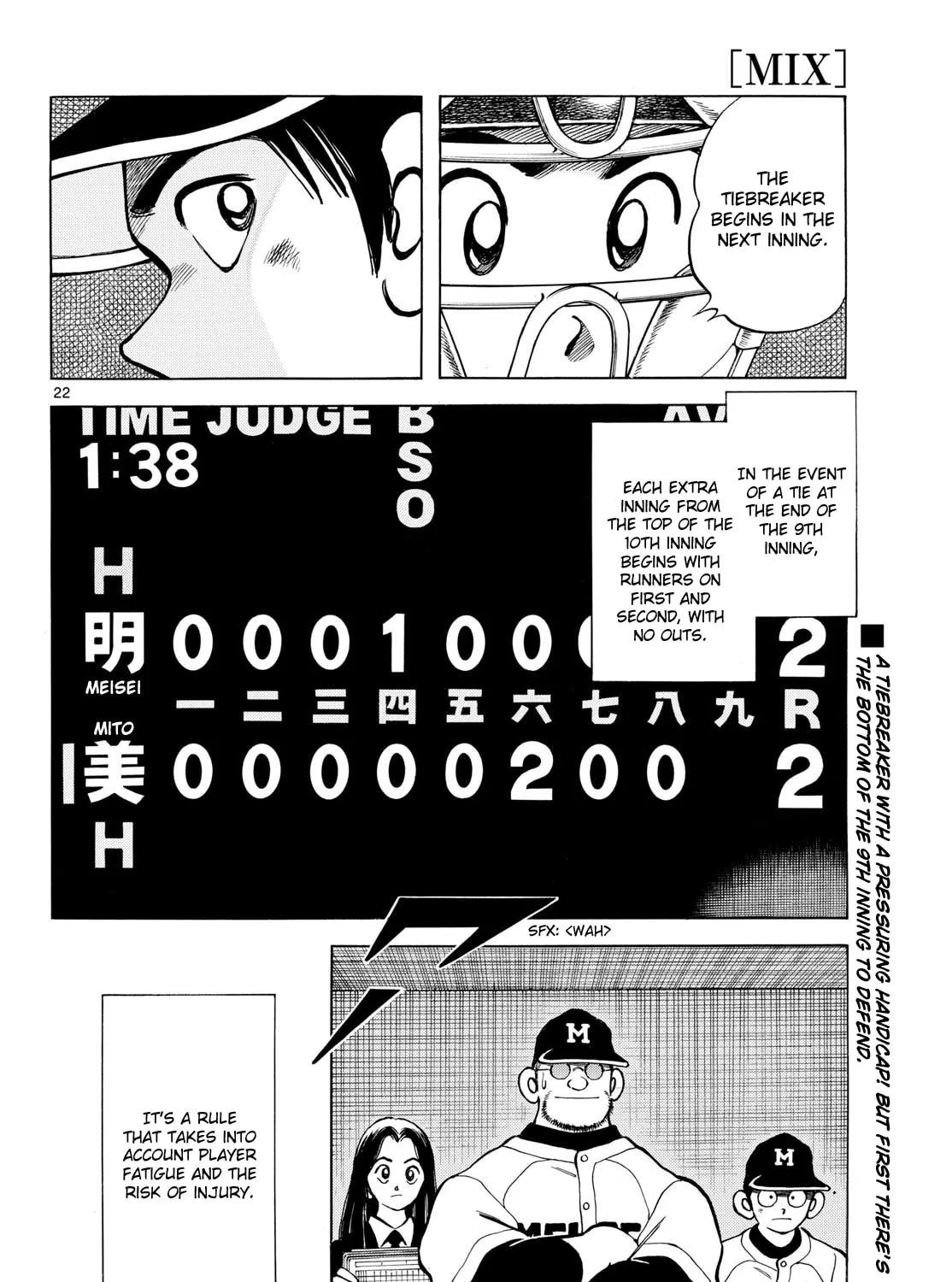 Read MIX chapter 146 image 42 on Lezhin