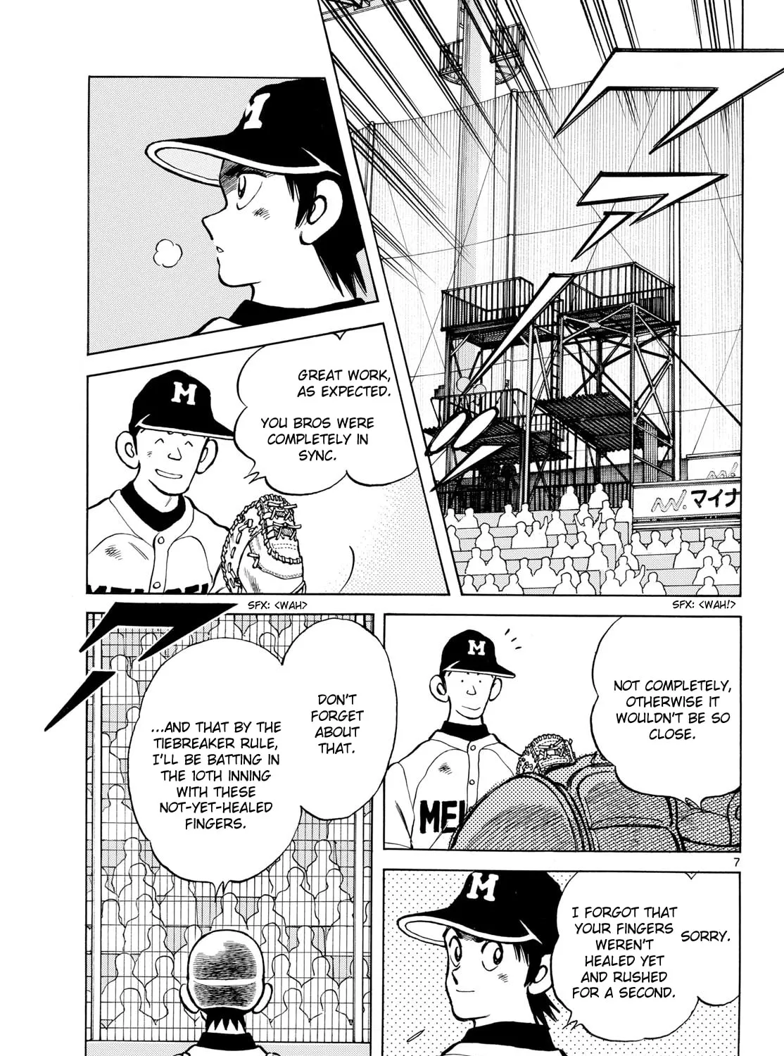 Read MIX chapter 147 image 12 on Lezhin