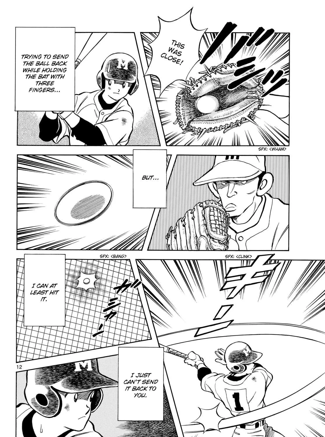 Read MIX chapter 147 image 22 on Lezhin
