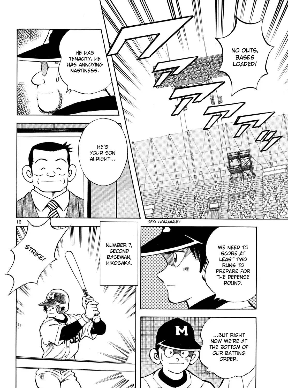 Read MIX chapter 147 image 30 on Lezhin