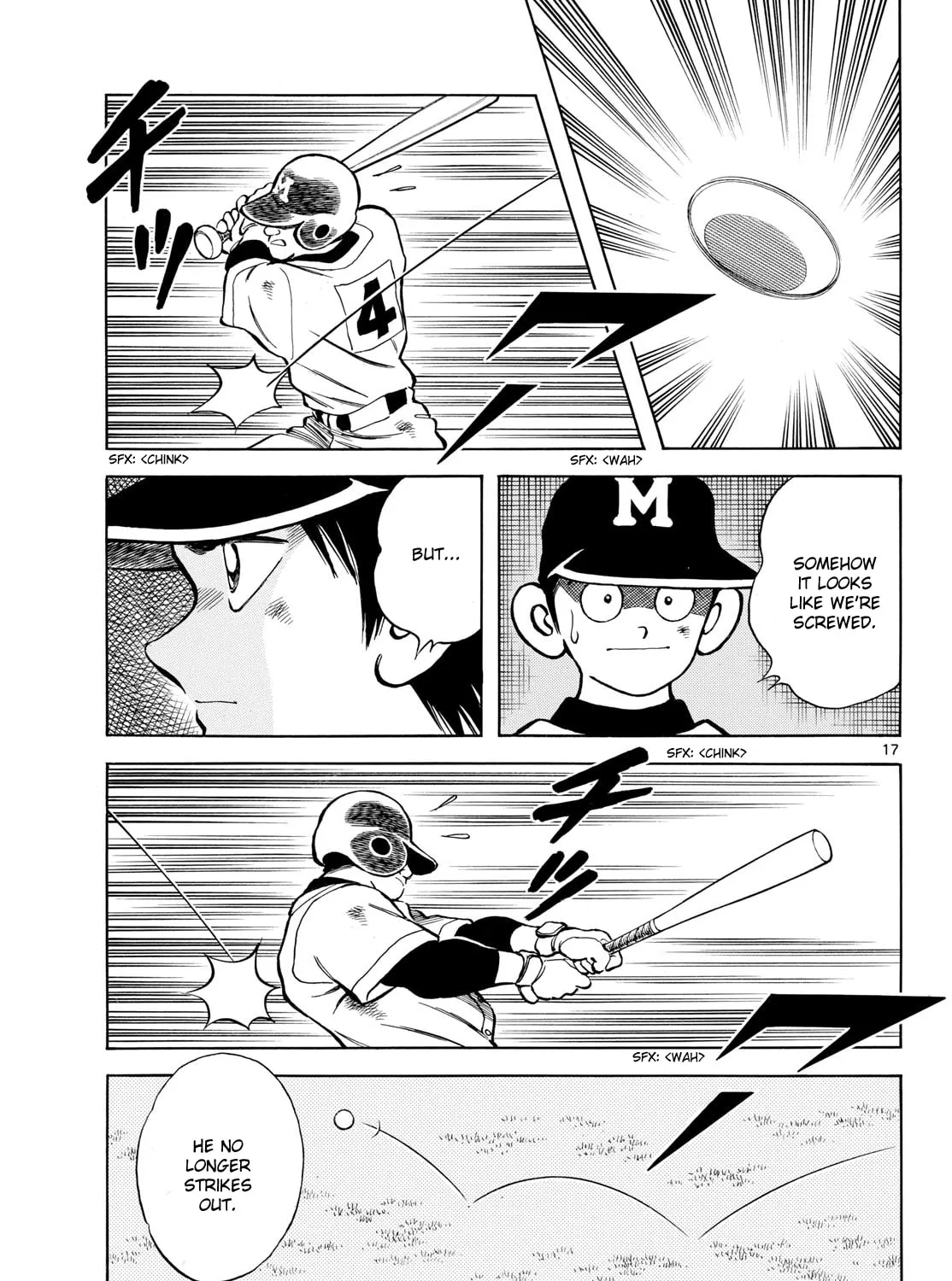 Read MIX chapter 147 image 32 on Lezhin