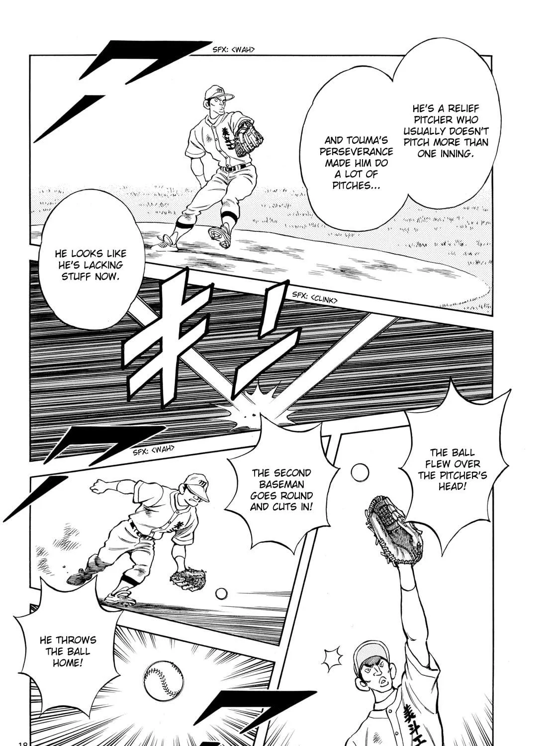 Read MIX chapter 147 image 34 on Lezhin
