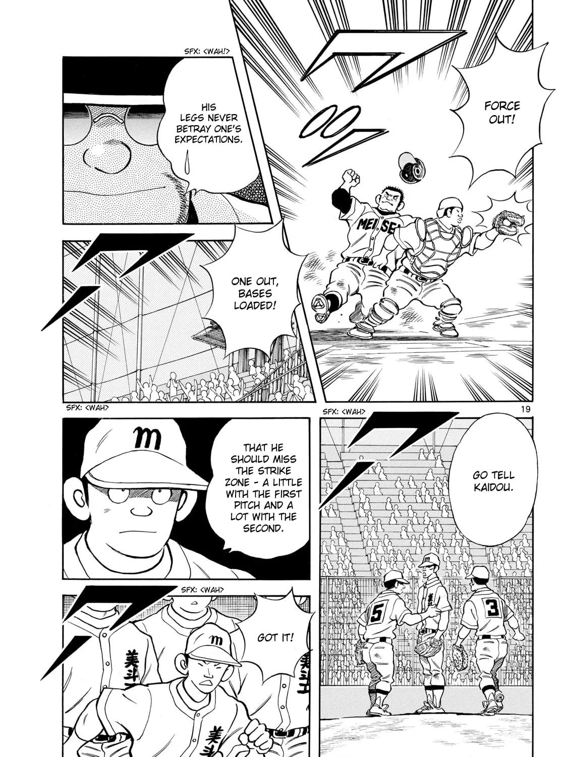 Read MIX chapter 147 image 36 on Lezhin