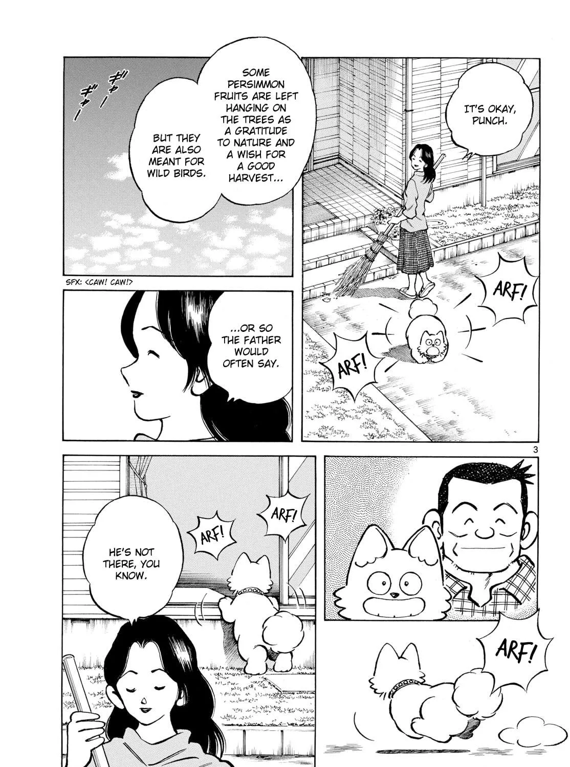 Read MIX chapter 147 image 4 on Lezhin