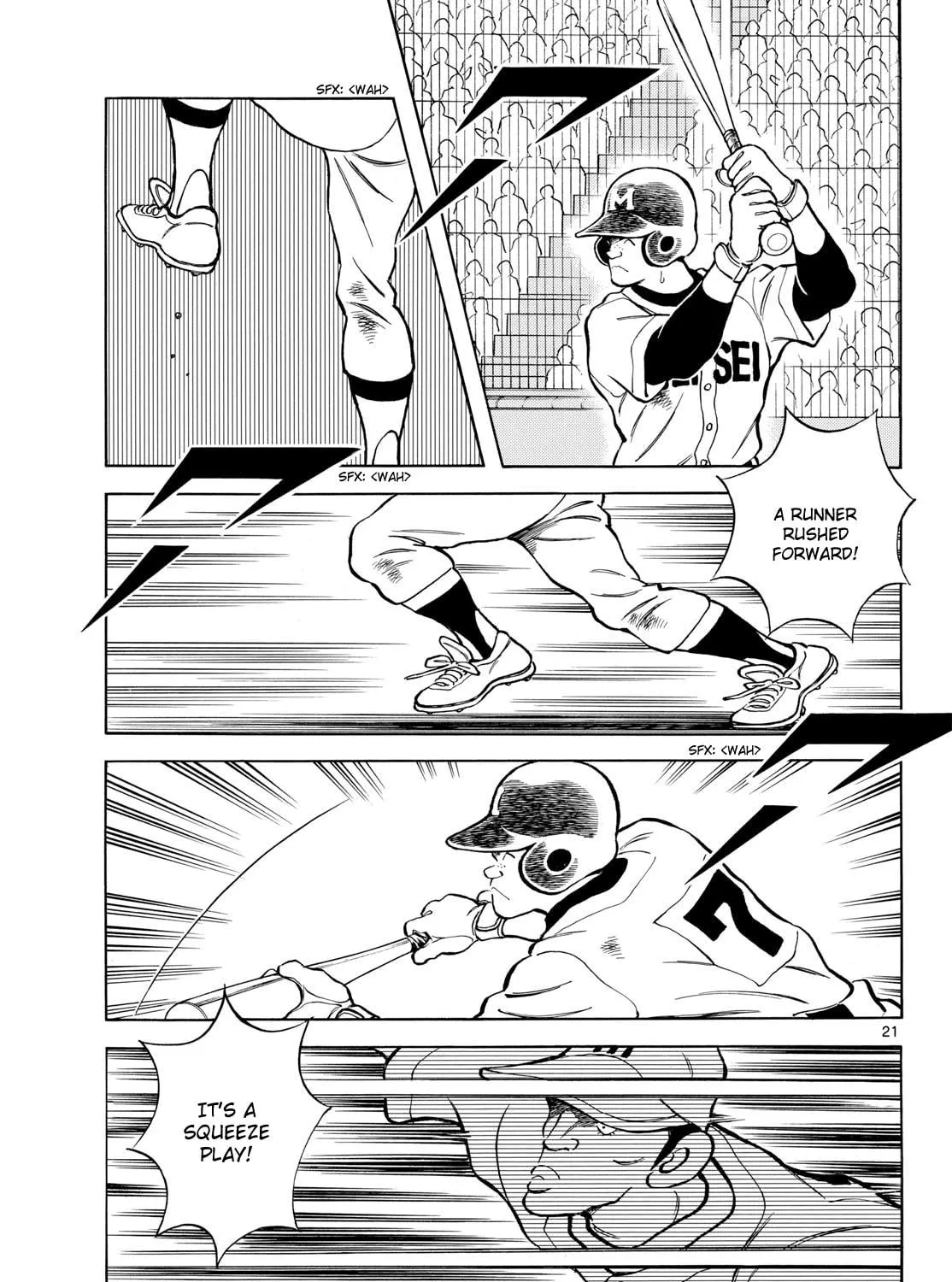 Read MIX chapter 147 image 40 on Lezhin