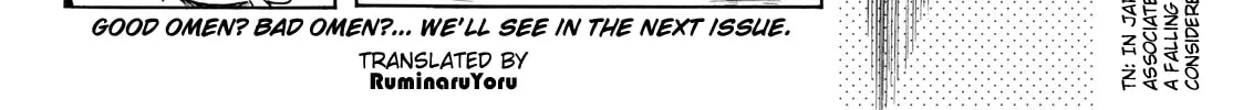 Read MIX chapter 147 image 43 on Lezhin
