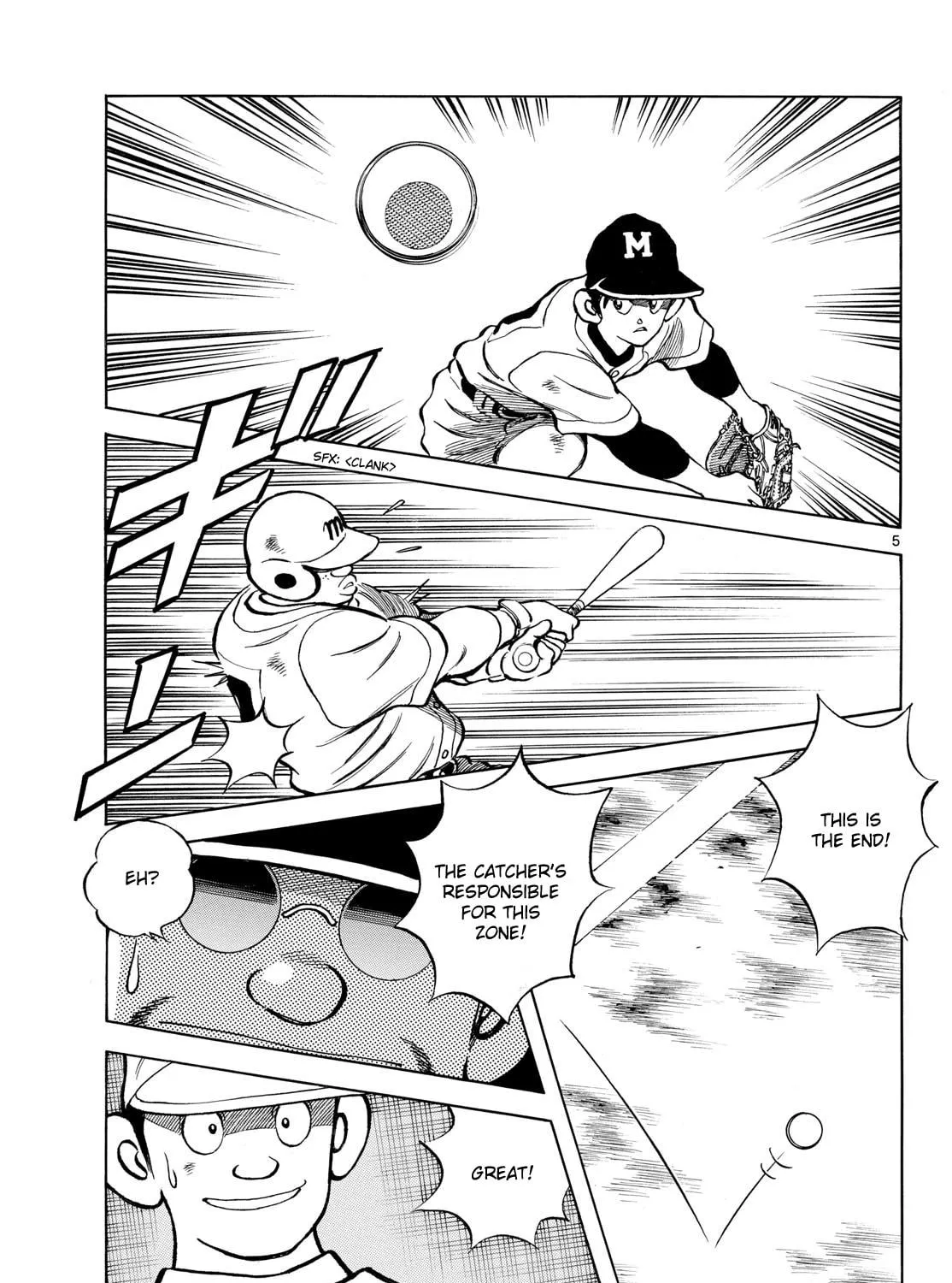 Read MIX chapter 147 image 8 on Lezhin