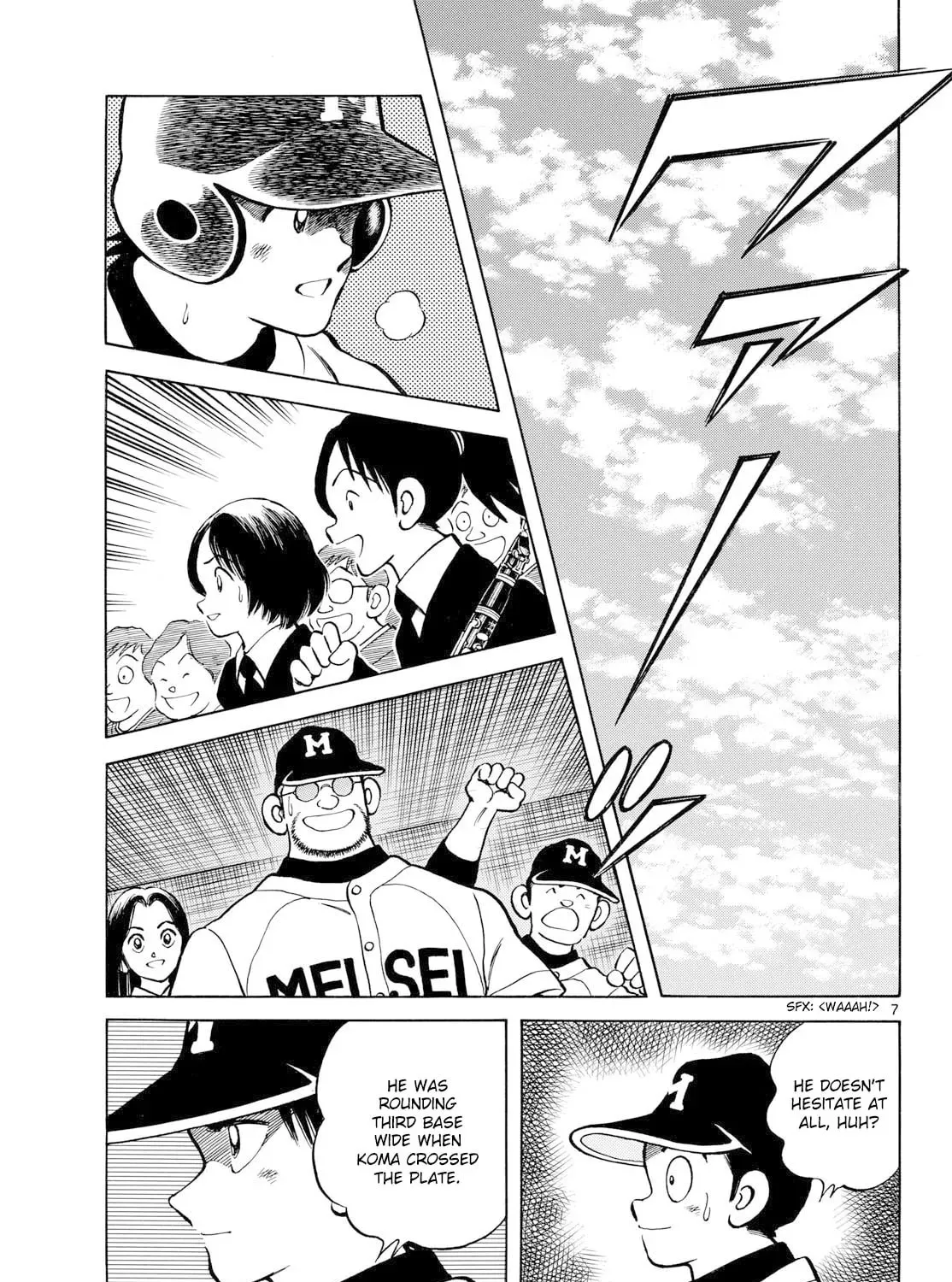 Read MIX chapter 148 image 12 on Lezhin