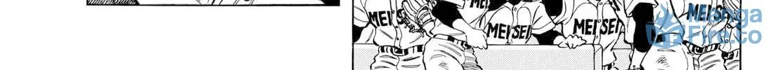 Read MIX chapter 148 image 17 on Lezhin