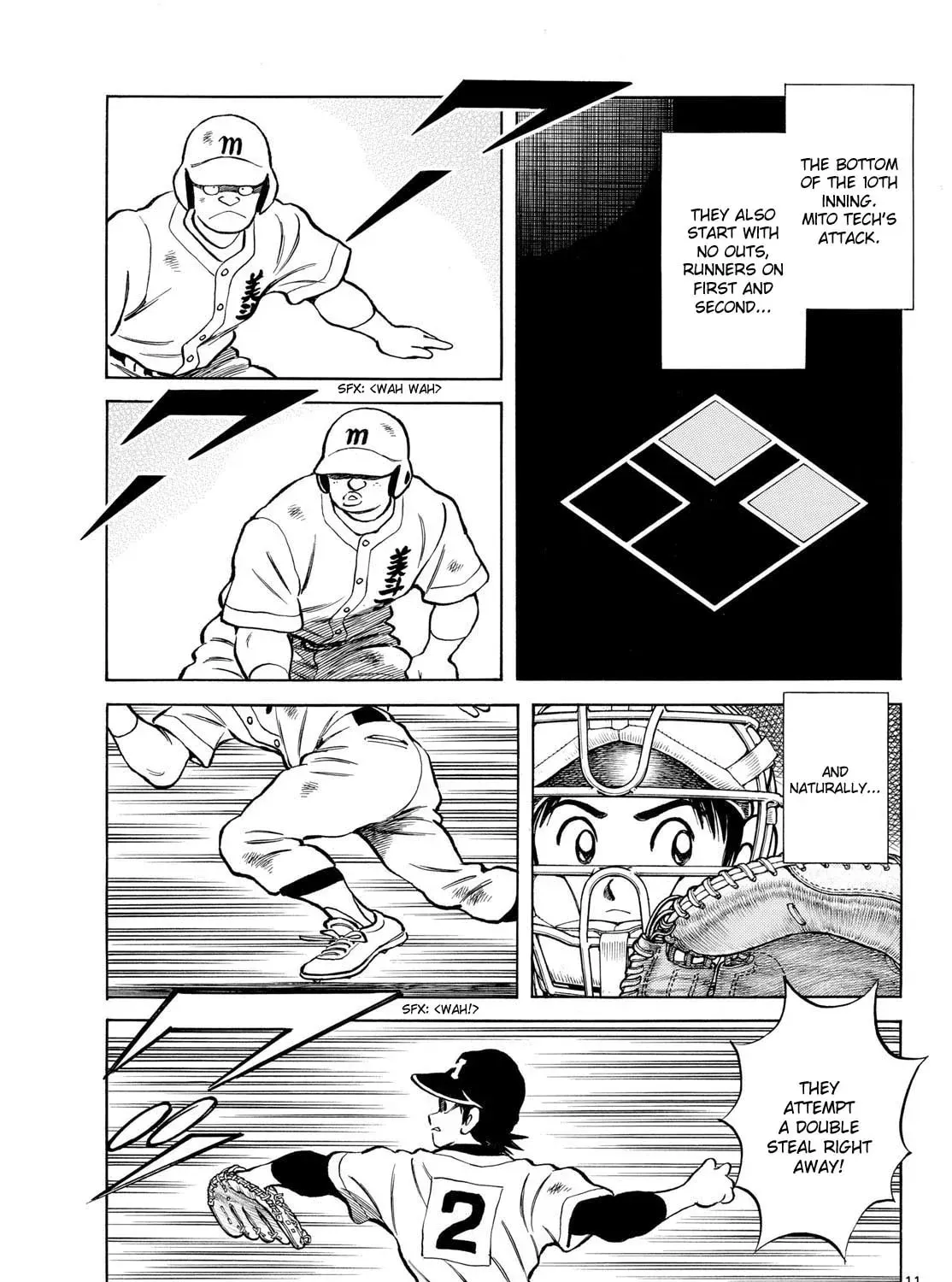 Read MIX chapter 148 image 20 on Lezhin