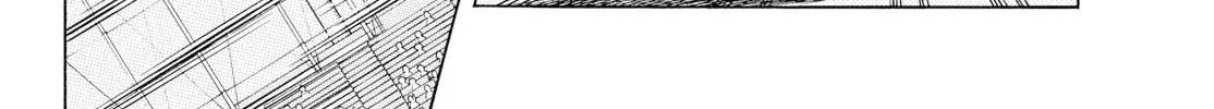 Read MIX chapter 148 image 39 on Lezhin