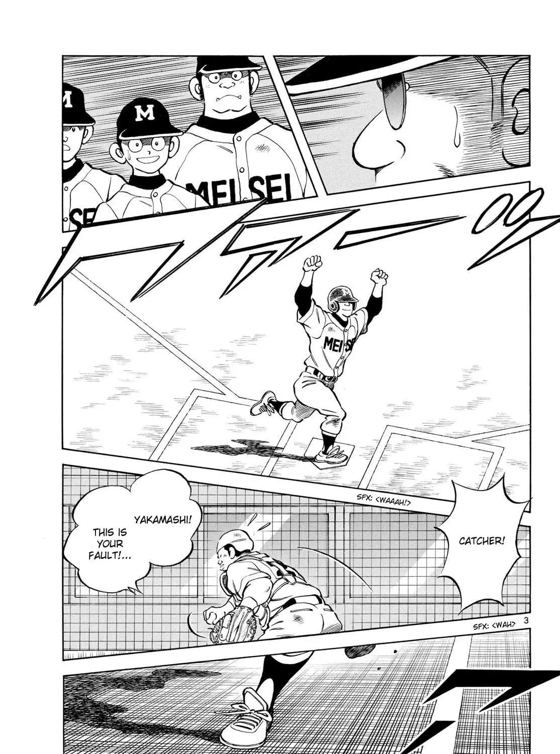Read MIX chapter 148 image 4 on Lezhin