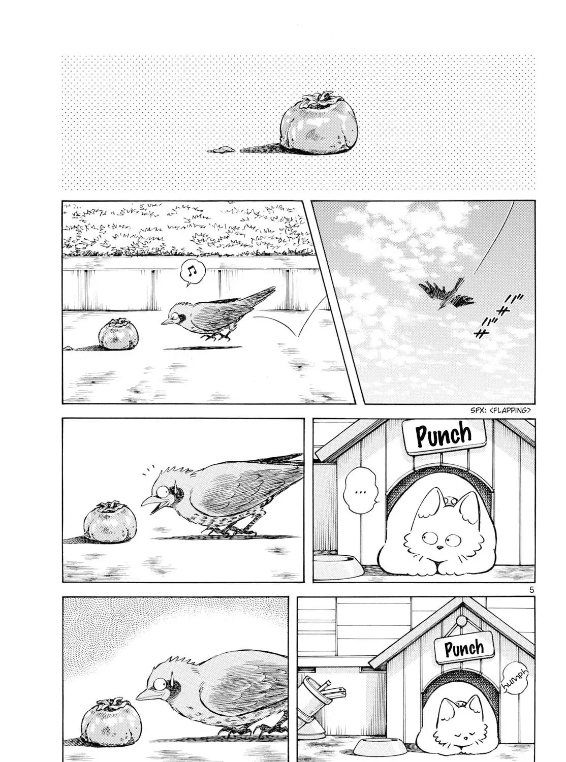 Read MIX chapter 148 image 8 on Lezhin
