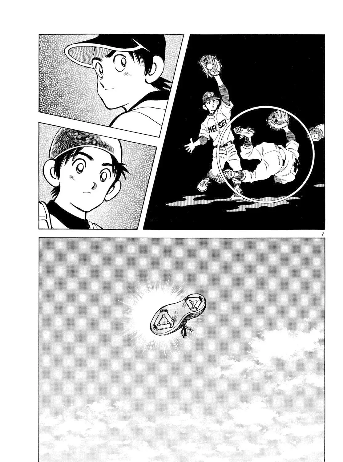 Read MIX chapter 149 image 12 on Lezhin