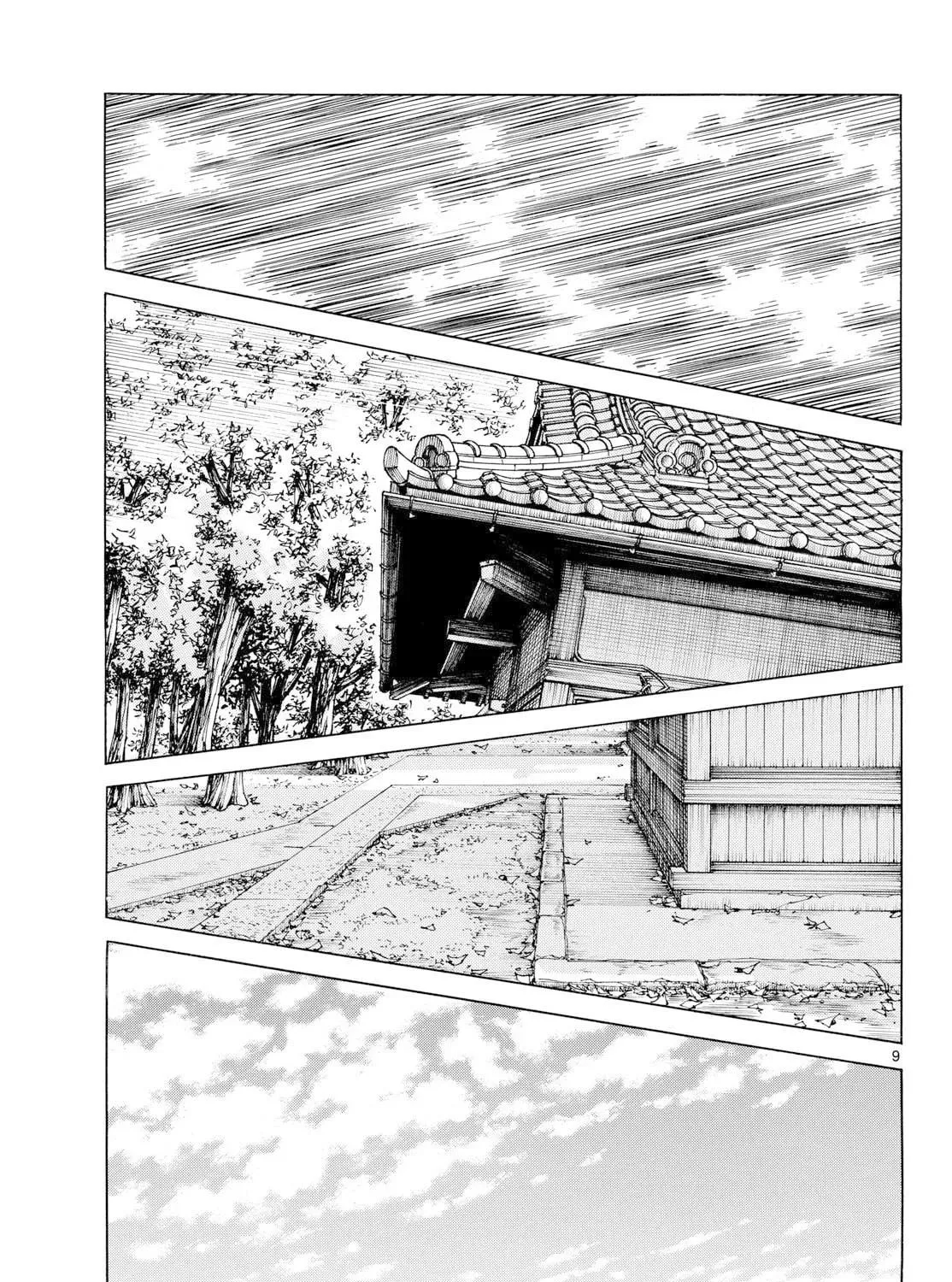 Read MIX chapter 149 image 16 on Lezhin