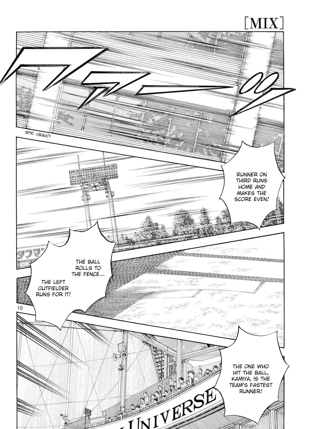 Read MIX chapter 149 image 18 on Lezhin