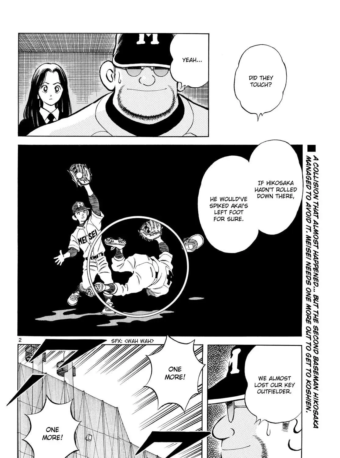 Read MIX chapter 149 image 2 on Lezhin