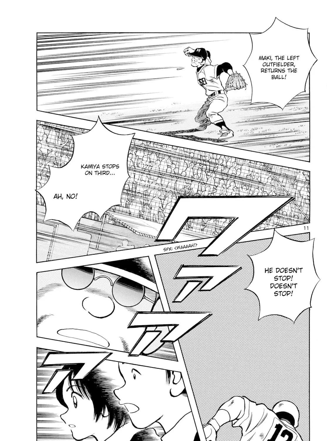 Read MIX chapter 149 image 20 on Lezhin