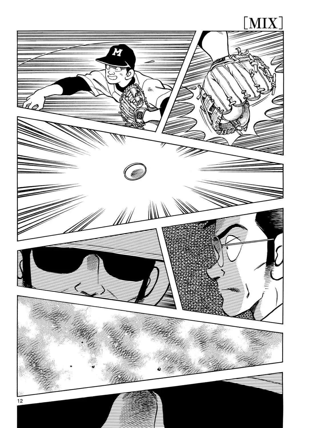 Read MIX chapter 149 image 22 on Lezhin
