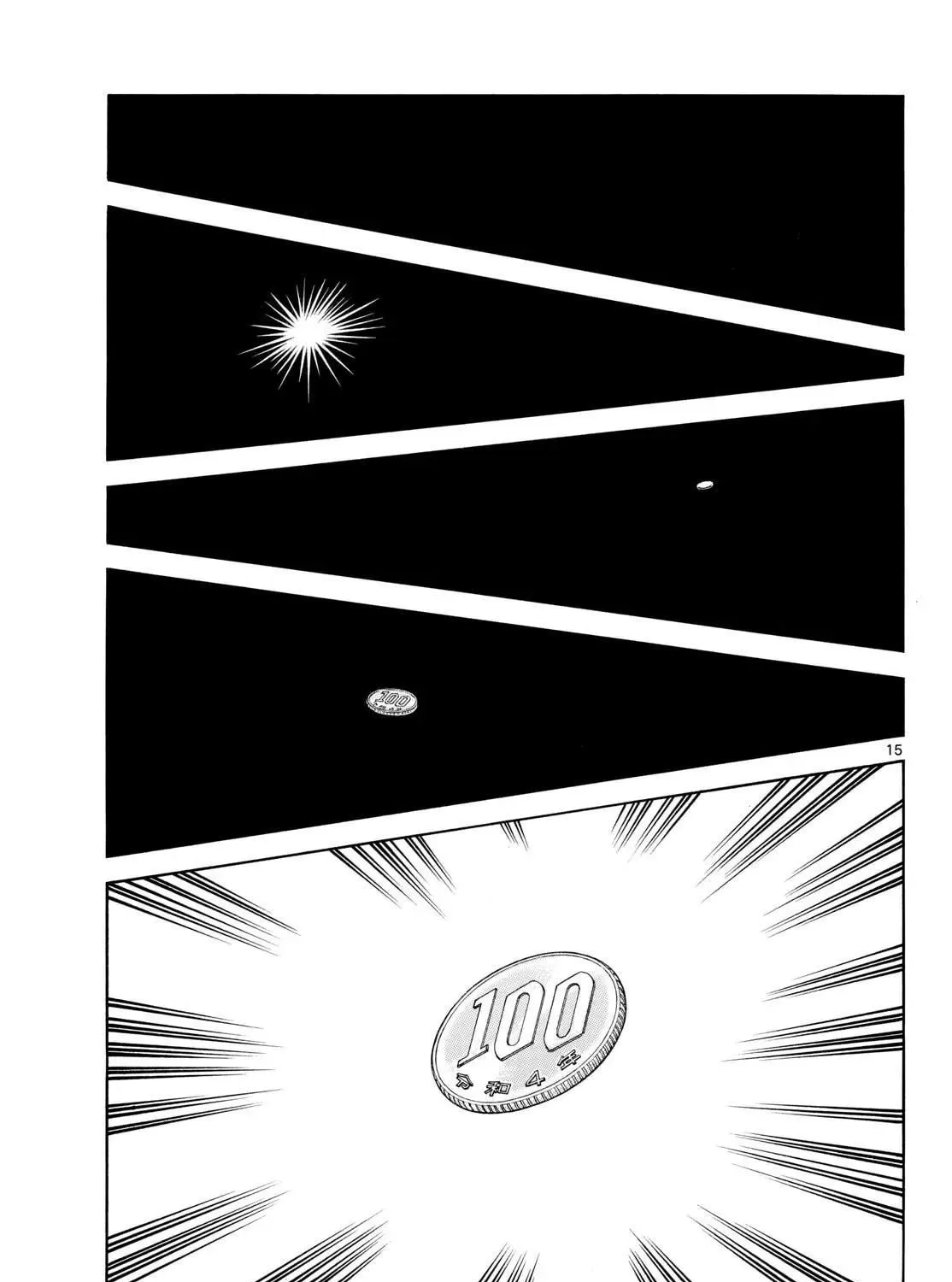 Read MIX chapter 149 image 28 on Lezhin