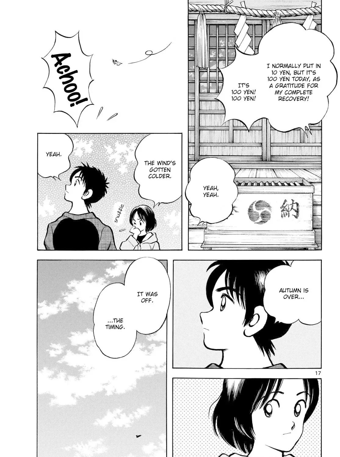 Read MIX chapter 149 image 32 on Lezhin