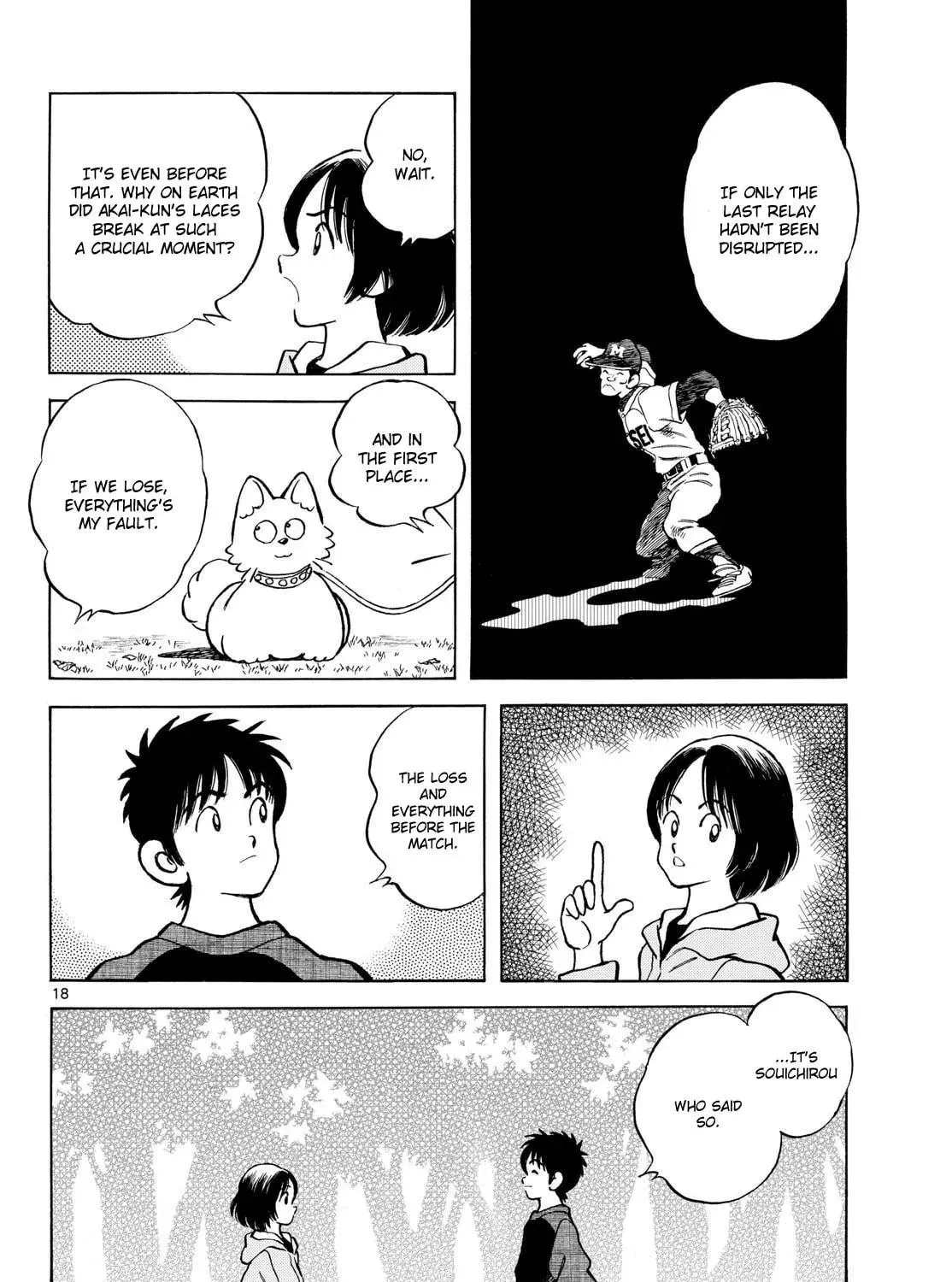 Read MIX chapter 149 image 34 on Lezhin