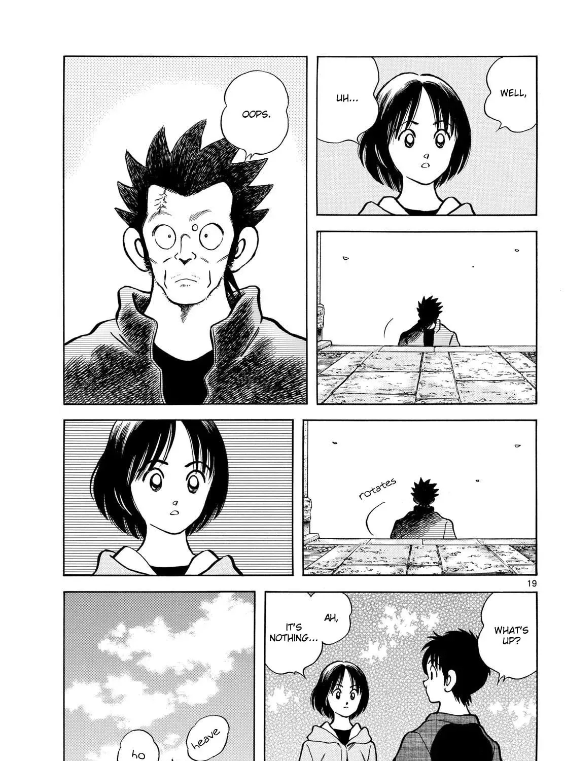 Read MIX chapter 149 image 36 on Lezhin