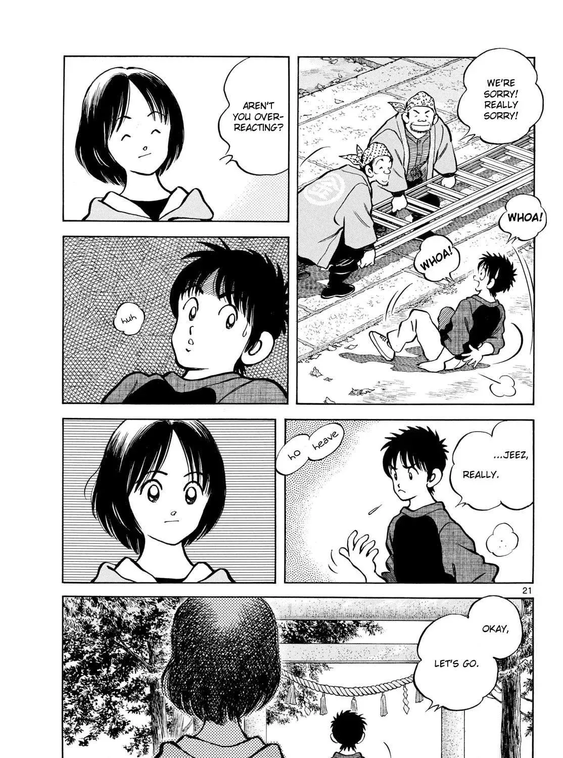 Read MIX chapter 149 image 40 on Lezhin