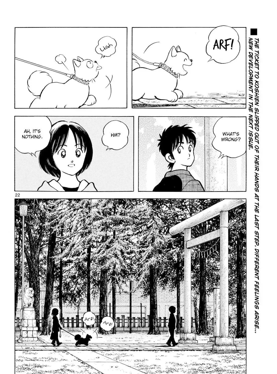 Read MIX chapter 149 image 42 on Lezhin