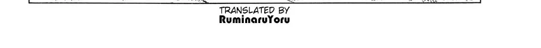 Read MIX chapter 149 image 43 on Lezhin