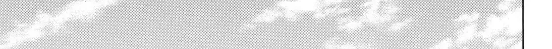 Read MIX chapter 149 image 9 on Lezhin