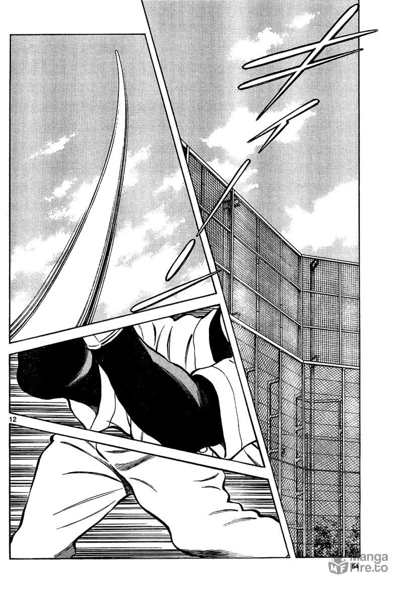 Read MIX chapter 15 image 11 on Lezhin