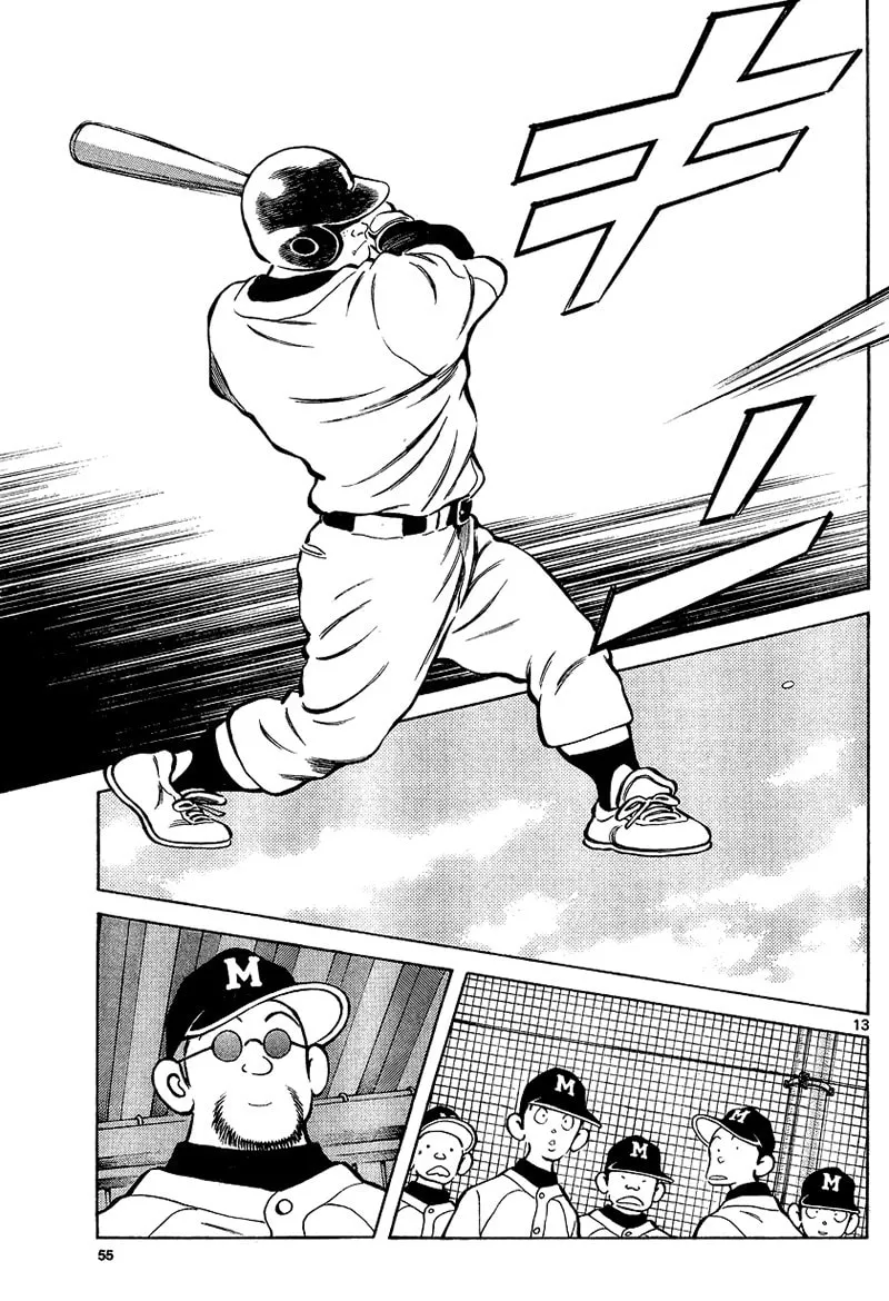 Read MIX chapter 15 image 12 on Lezhin