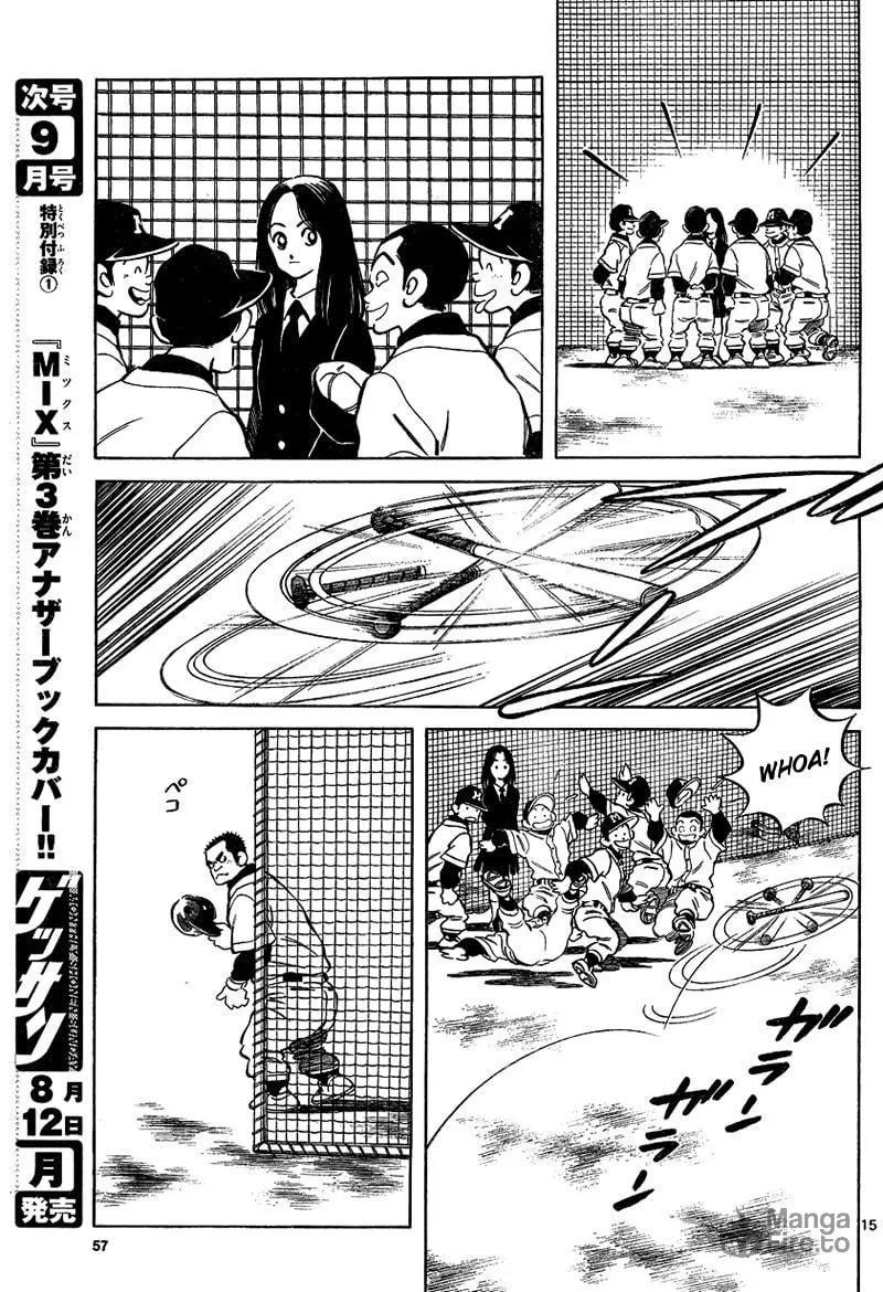 Read MIX chapter 15 image 14 on Lezhin