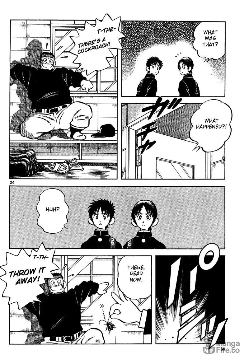 Read MIX chapter 15 image 23 on Lezhin