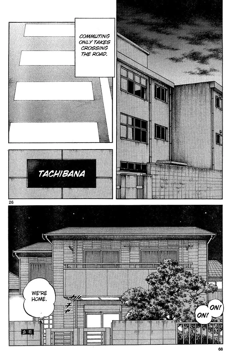 Read MIX chapter 15 image 25 on Lezhin