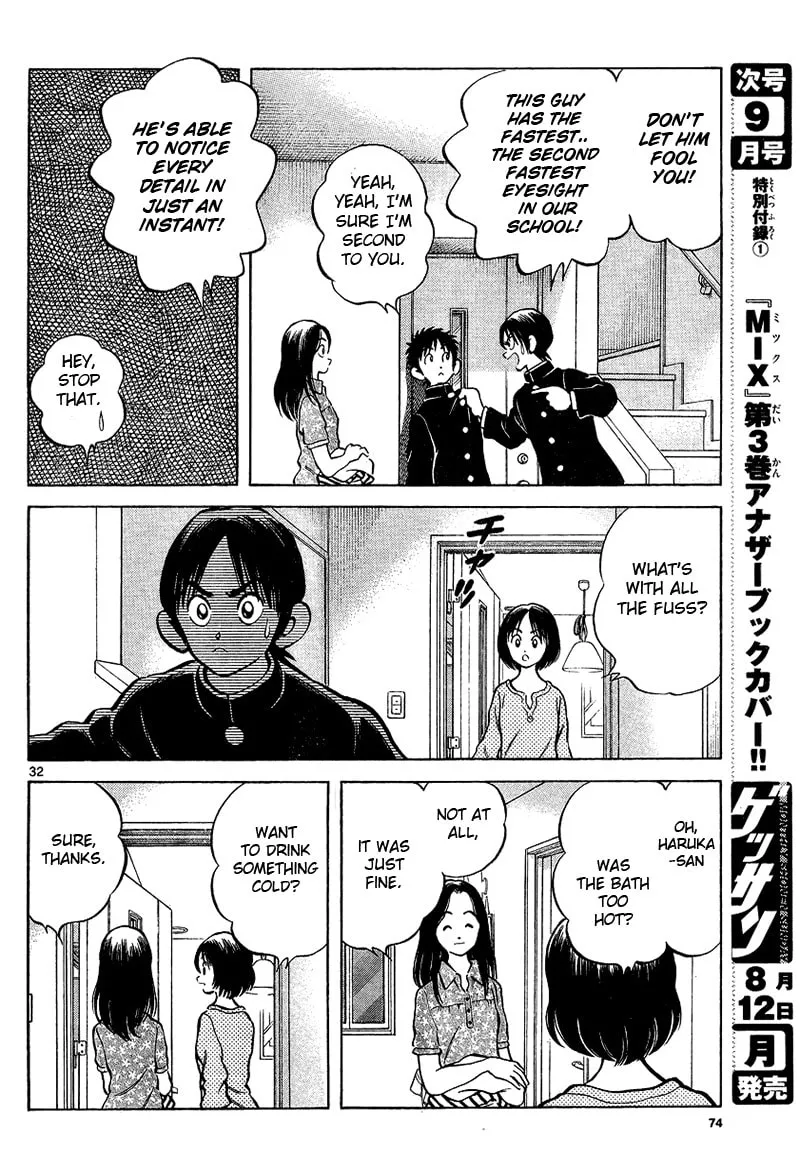 Read MIX chapter 15 image 31 on Lezhin