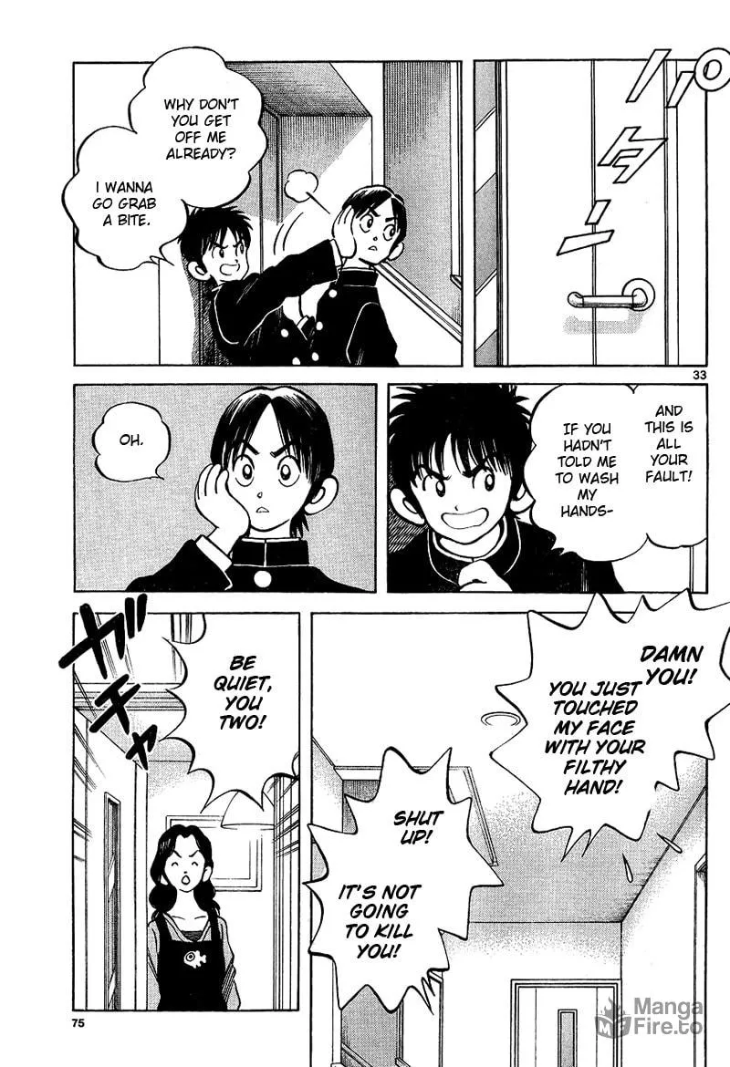 Read MIX chapter 15 image 32 on Lezhin