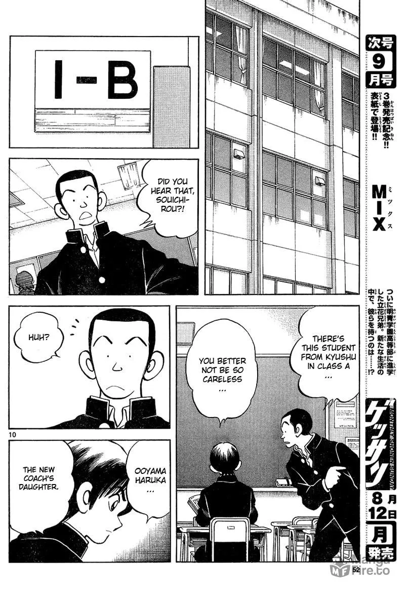 Read MIX chapter 15 image 9 on Lezhin