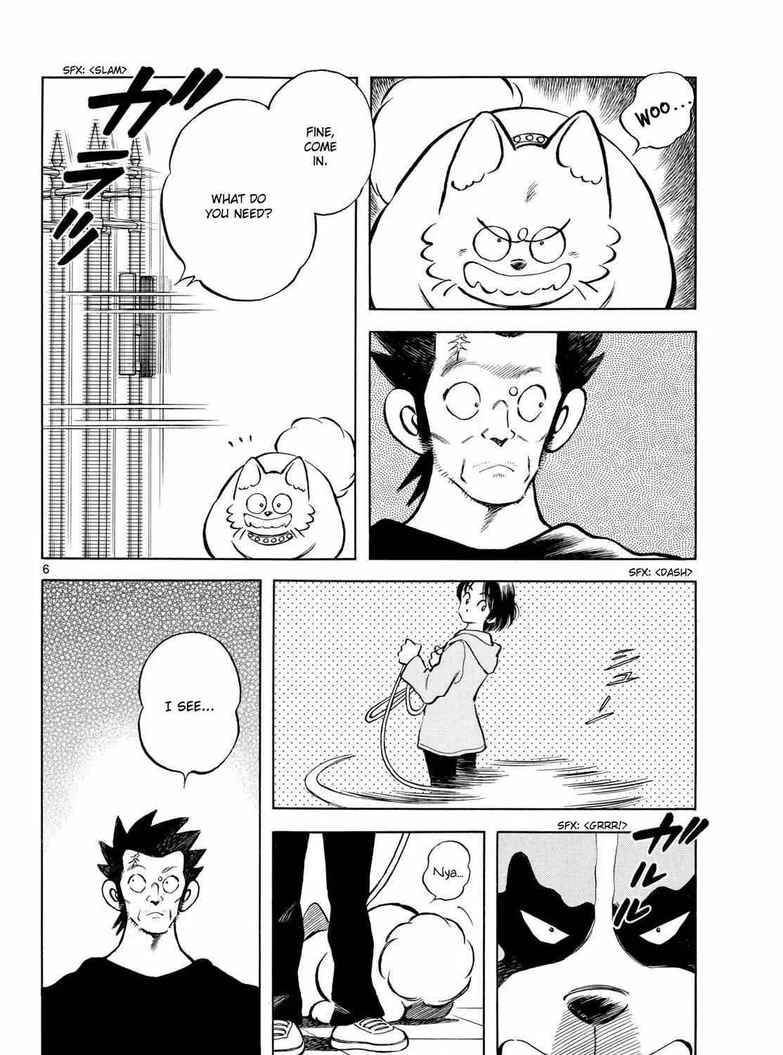 Read MIX chapter 150 image 10 on Lezhin