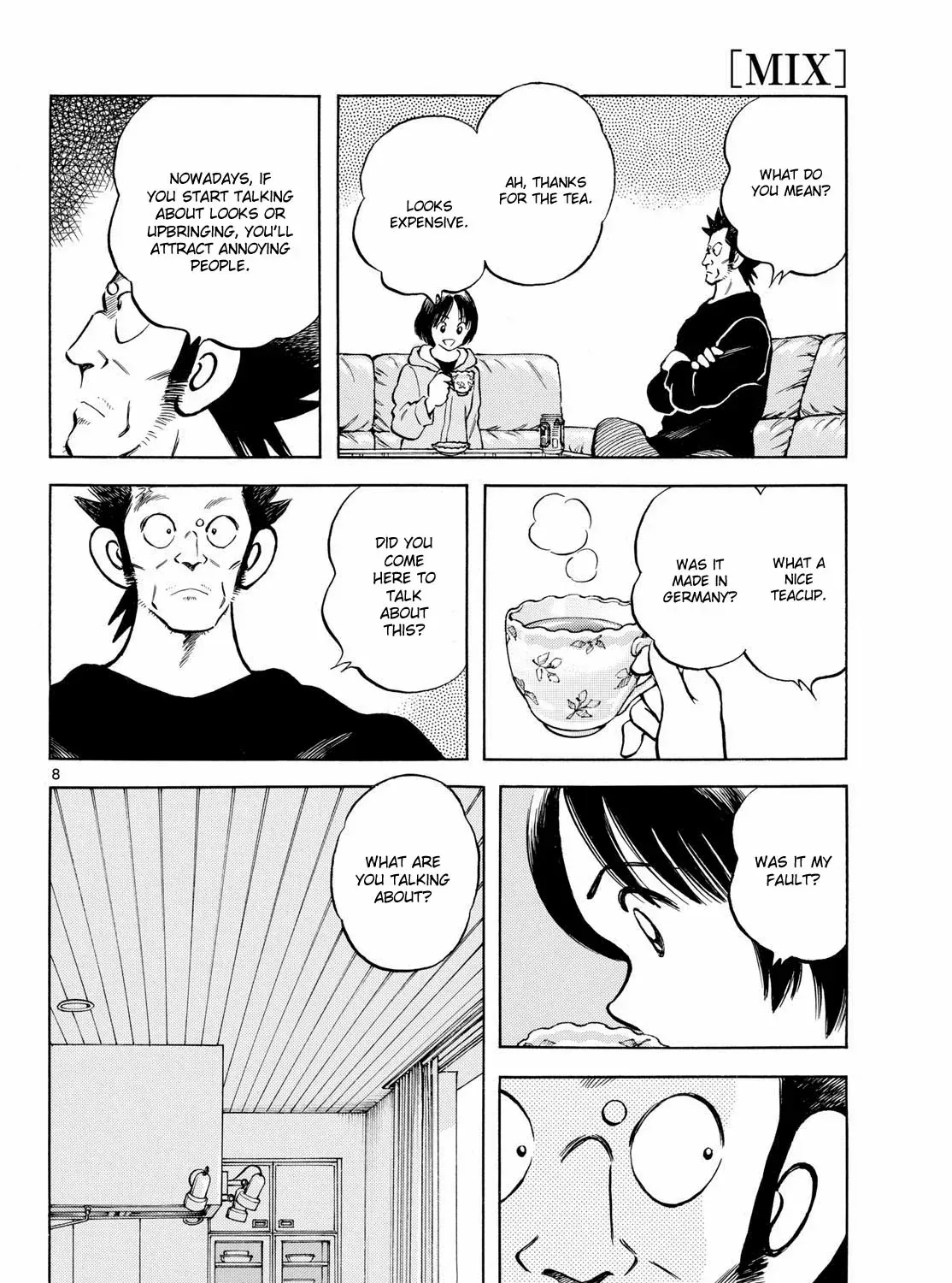 Read MIX chapter 150 image 14 on Lezhin