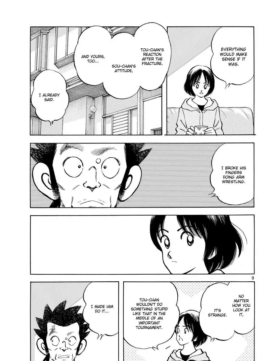 Read MIX chapter 150 image 16 on Lezhin