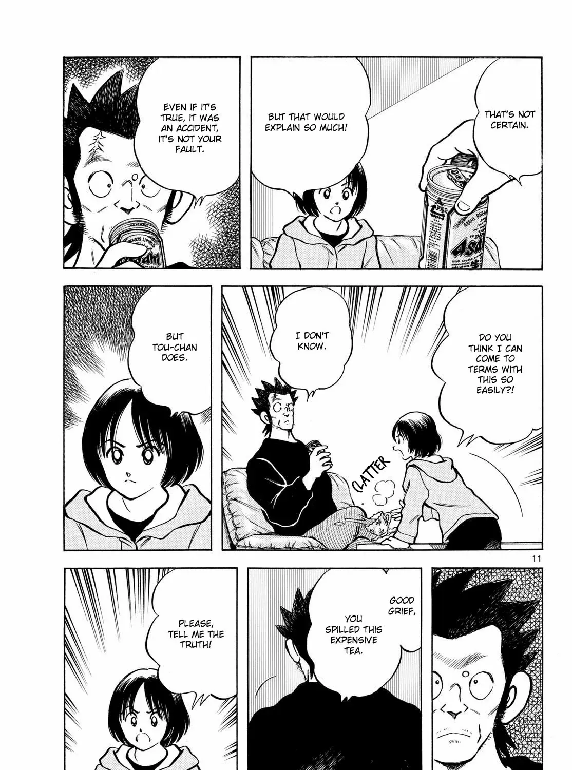 Read MIX chapter 150 image 20 on Lezhin